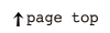 pagetop